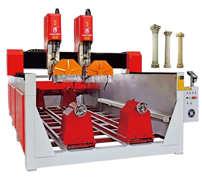 HLSD-1530M-2 多功能石材雕刻機(jī)